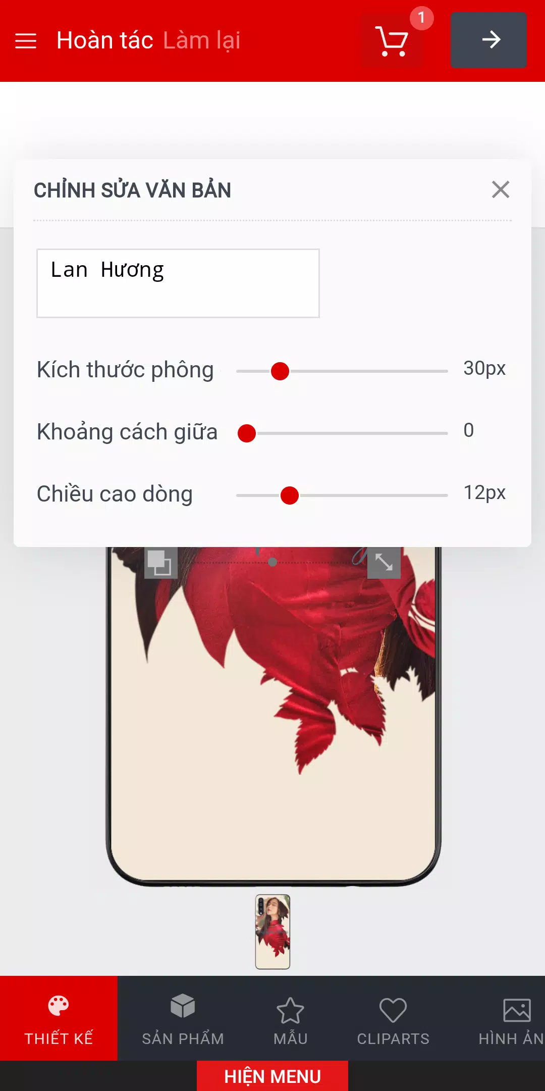 OPLUNGVN - Design 스크린샷 2
