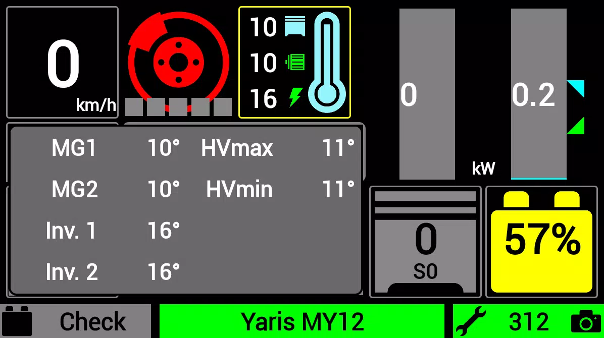 Hybrid Assistant應用截圖第3張
