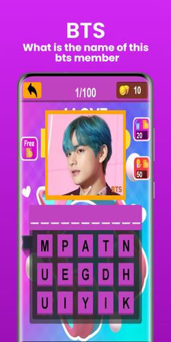 Kpop Idol Guess 2024 Screenshot 2