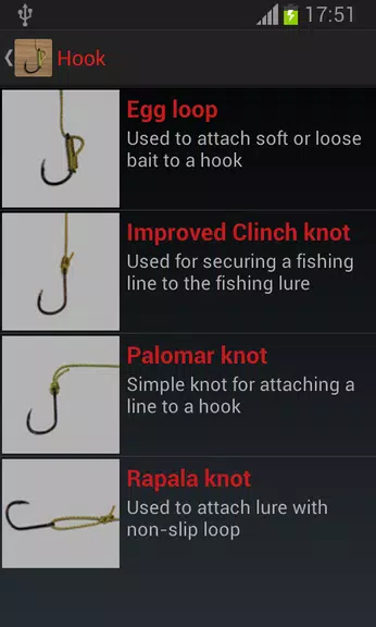 Useful Fishing Knots स्क्रीनशॉट 2