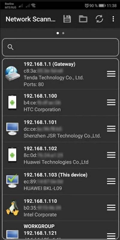 Network Scanner スクリーンショット 3