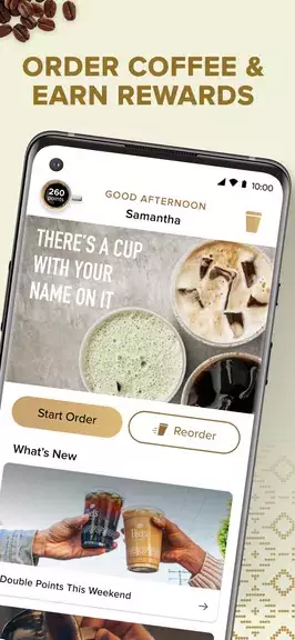 Peet’s Coffee: Earn Rewards স্ক্রিনশট 1