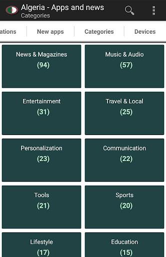 Algerian apps and games應用截圖第3張