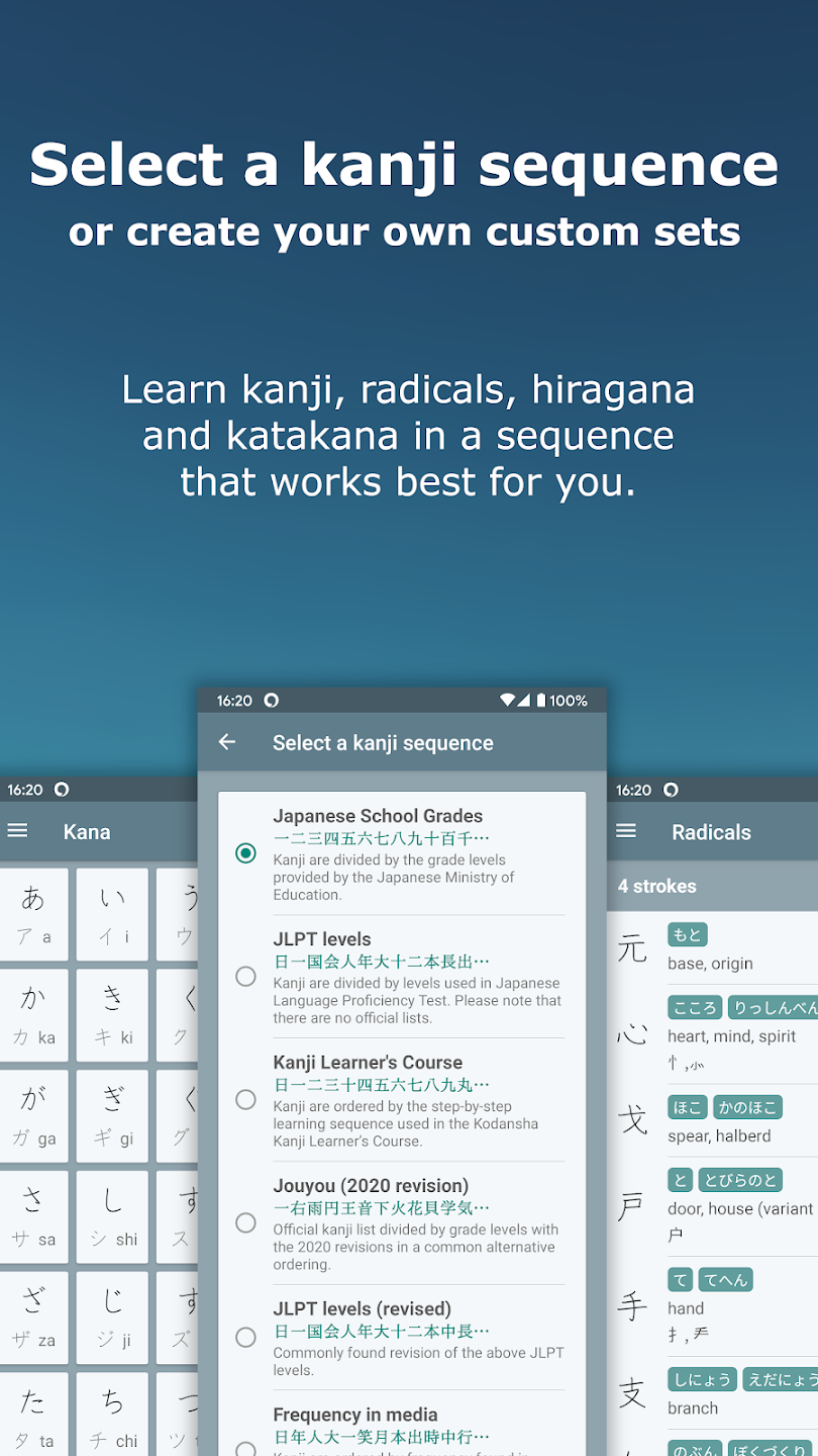 Japanese Kanji Study Screenshot 1