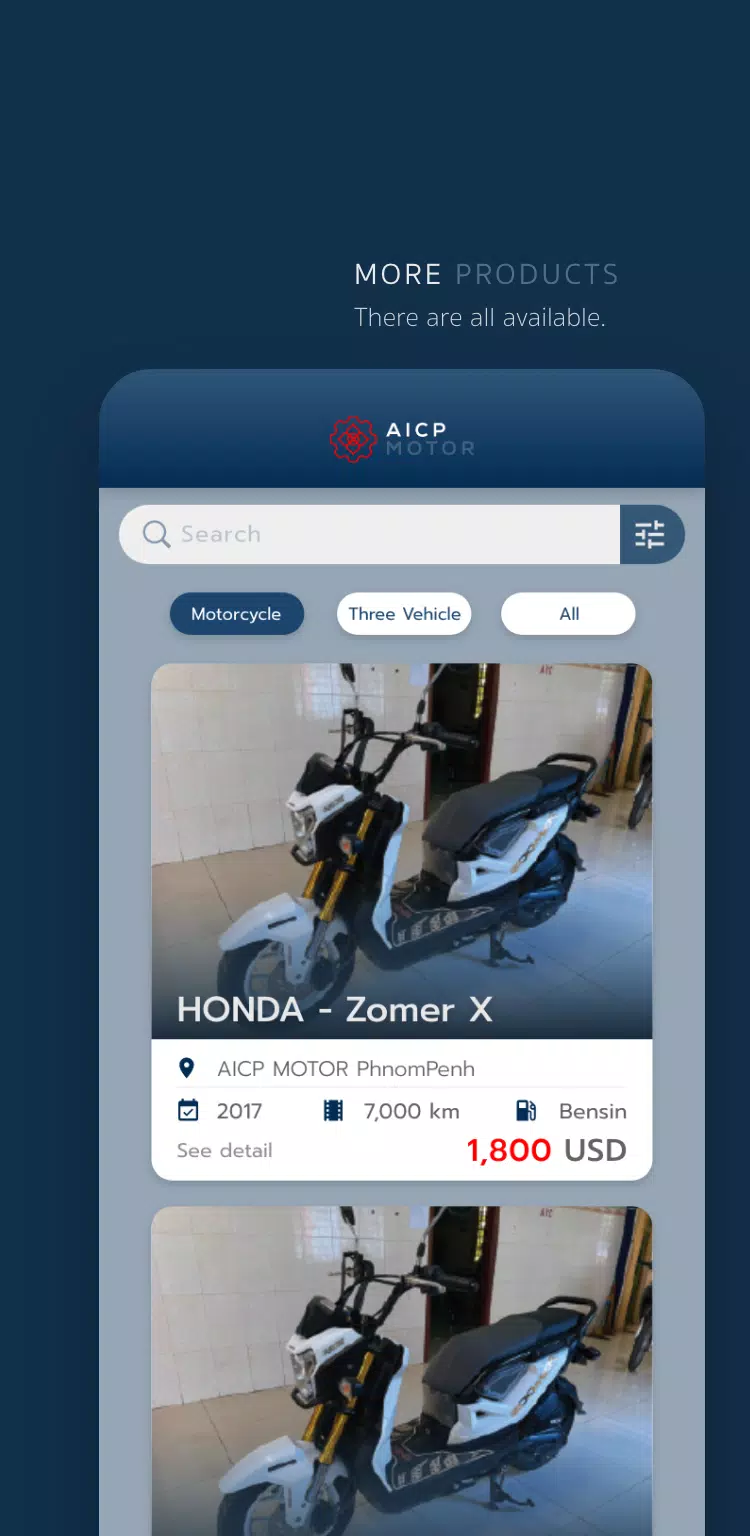 AICP Скриншот 4