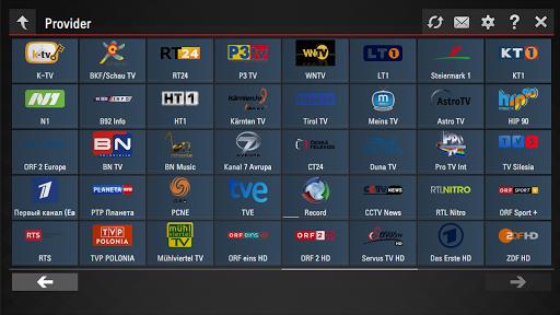 SS IPTV ภาพหน้าจอ 2