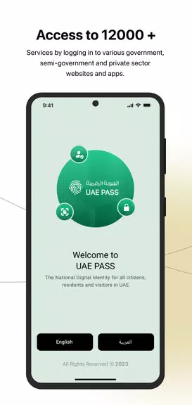 UAE PASS Capture d’écran 2