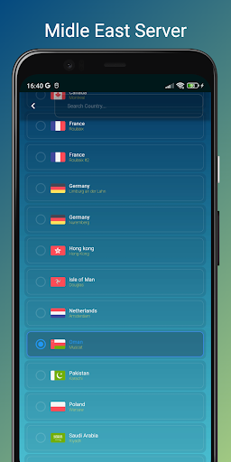 Oman VPN स्क्रीनशॉट 2
