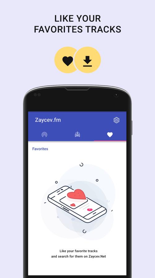 Zaycev.fm應用截圖第4張