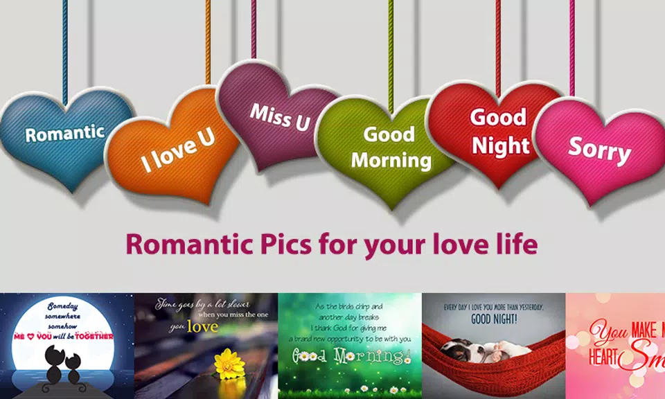 Love Pictures - Love Photos: Valentine Day স্ক্রিনশট 2