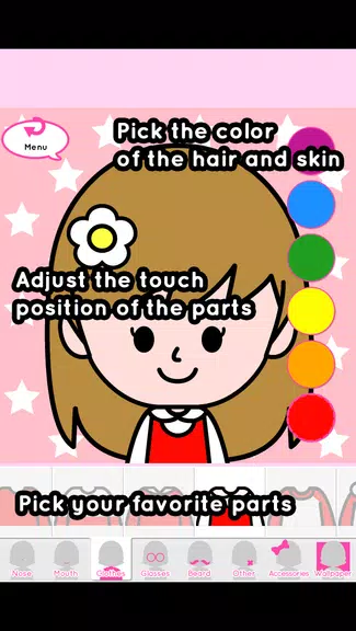 Portrait shop - cute Скриншот 2
