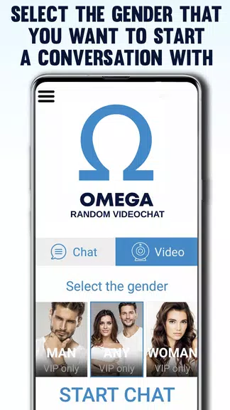 OMEGA, RANDOM VIDEOCHAT應用截圖第1張