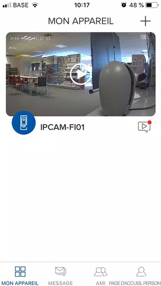 Chacon Cam+ Скриншот 3