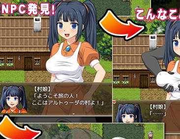 Welcome to the Parallel World!应用截图第3张