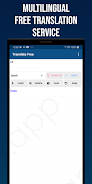 Smart Translator Captura de pantalla 1