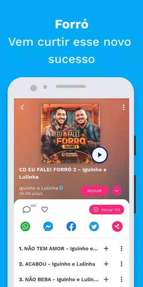 Sua Música Capture d’écran 2