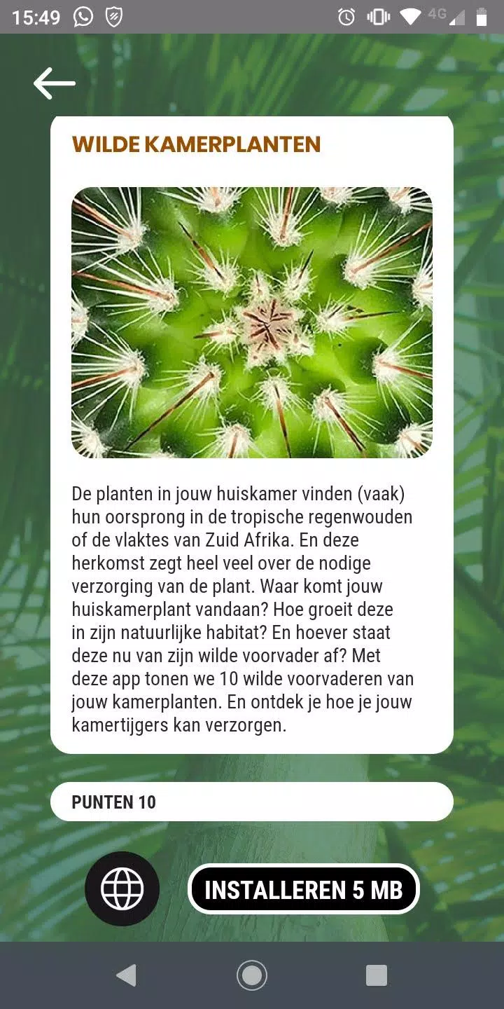 De Hortus Amsterdam Zrzut ekranu 3