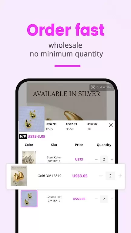 Nihaojewelry-wholesale online Tangkapan skrin 2