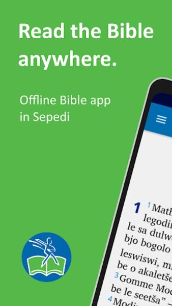 The Bible in Sepedi Скриншот 4