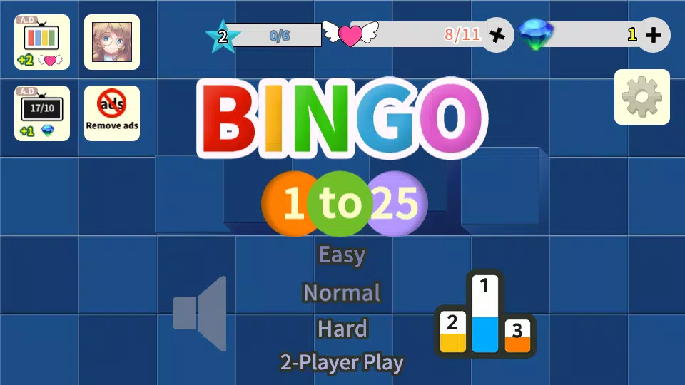 BINGO 1to25 Screenshot 4