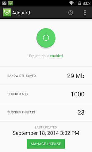 AdGuard Ad Blocker應用截圖第1張