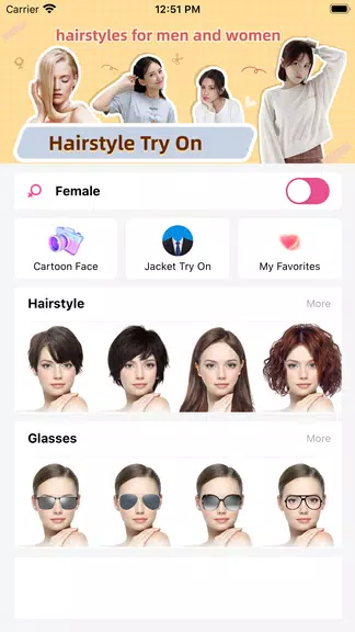 Hair Makeover-modiface・haircut Скриншот 1