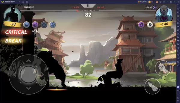 稱霸《Shades: Shadow Fight Roguelike》裂隙挑戰的頂尖攻略