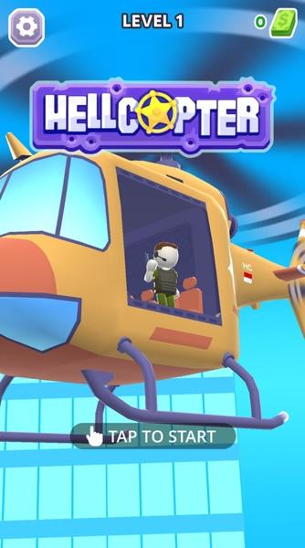 HellCopter Скриншот 1