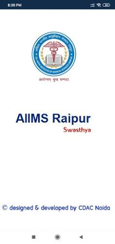 AIIMS Raipur Swasthya ဖန်သားပြင်ဓာတ်ပုံ 1