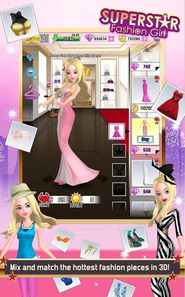 Superstar Fashion Girl Capture d'écran 4