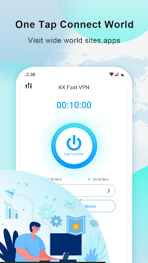 FlashNet VPN應用截圖第1張