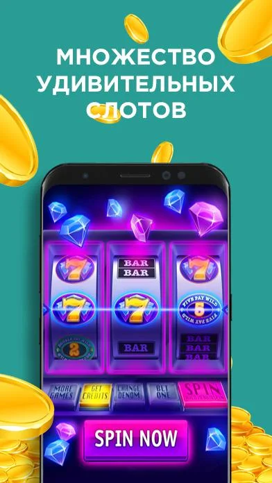 FestoPresto Game应用截图第2张