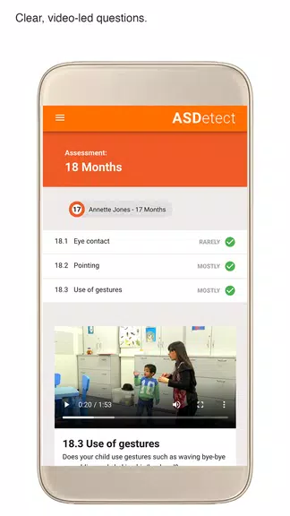 ASDetect應用截圖第2張