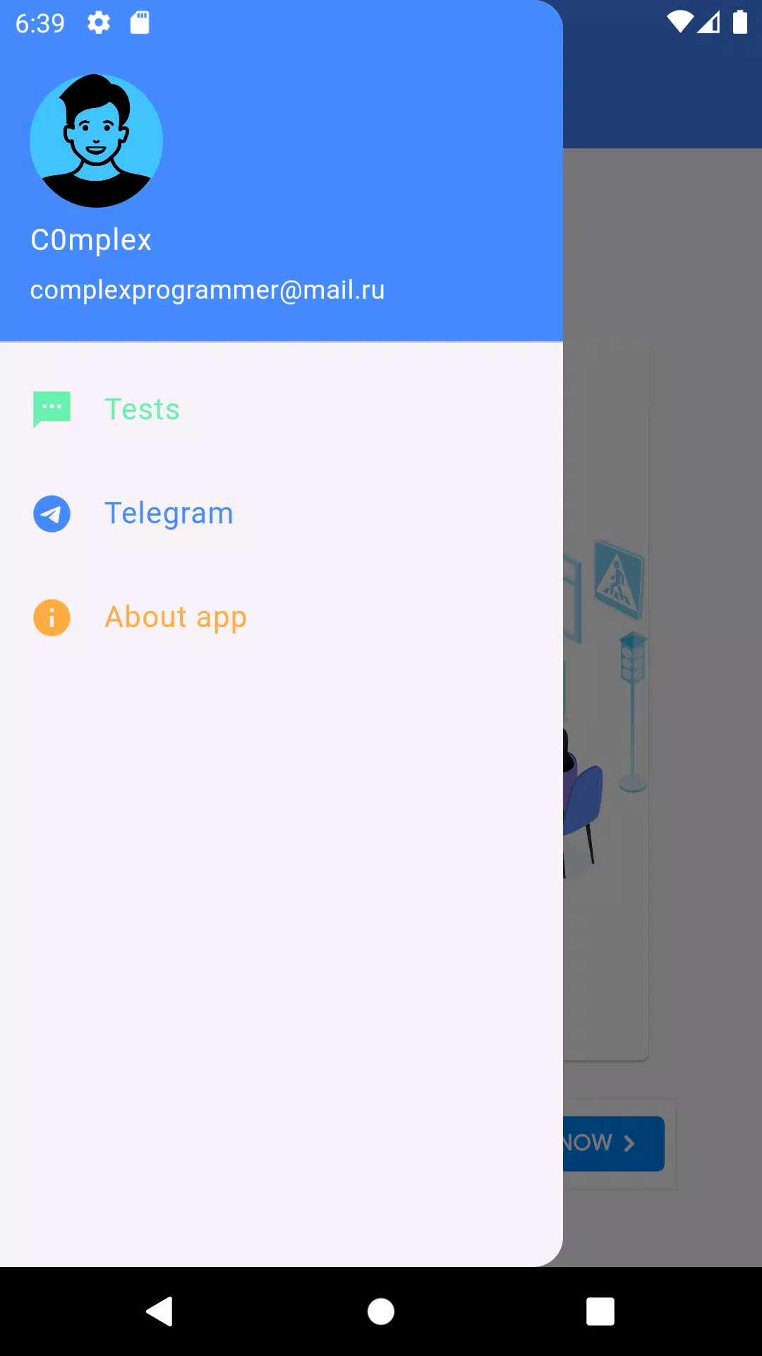 AVTO TEST 2024 Capture d’écran 2