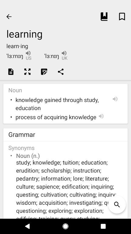 Dictionary & Translator Schermafbeelding 4