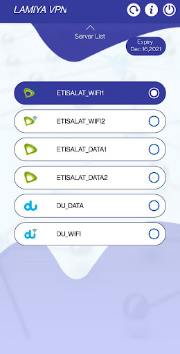 LamiyaVPN應用截圖第2張