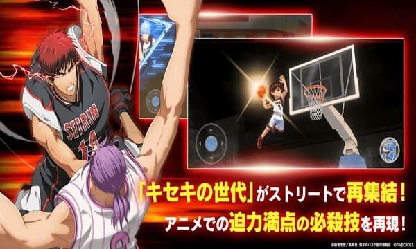Kuroko Street RiMod Ekran Görüntüsü 2