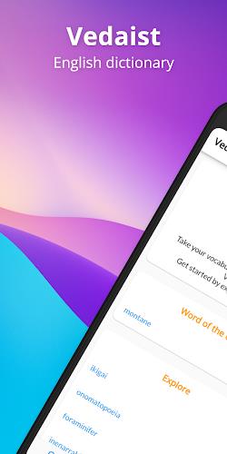 Vedaist : English Dictionary应用截图第1张