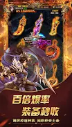 Idle Legend War-fierce fight h ဖန်သားပြင်ဓာတ်ပုံ 4