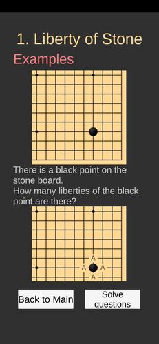 Go Game Lesson (Beginner) Screenshot 2