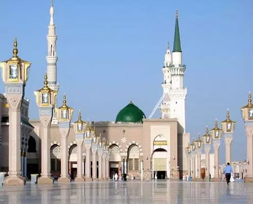 NooreMadina スクリーンショット 1