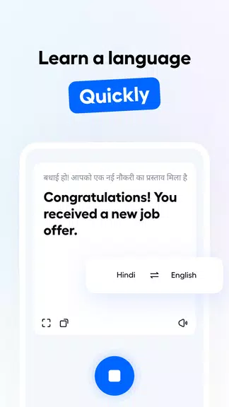 Hi Translate -チャット翻訳者 スクリーンショット 2