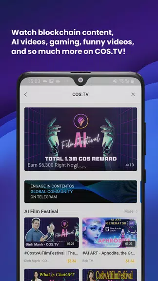 COS.TV - Web3 Content Platform スクリーンショット 1