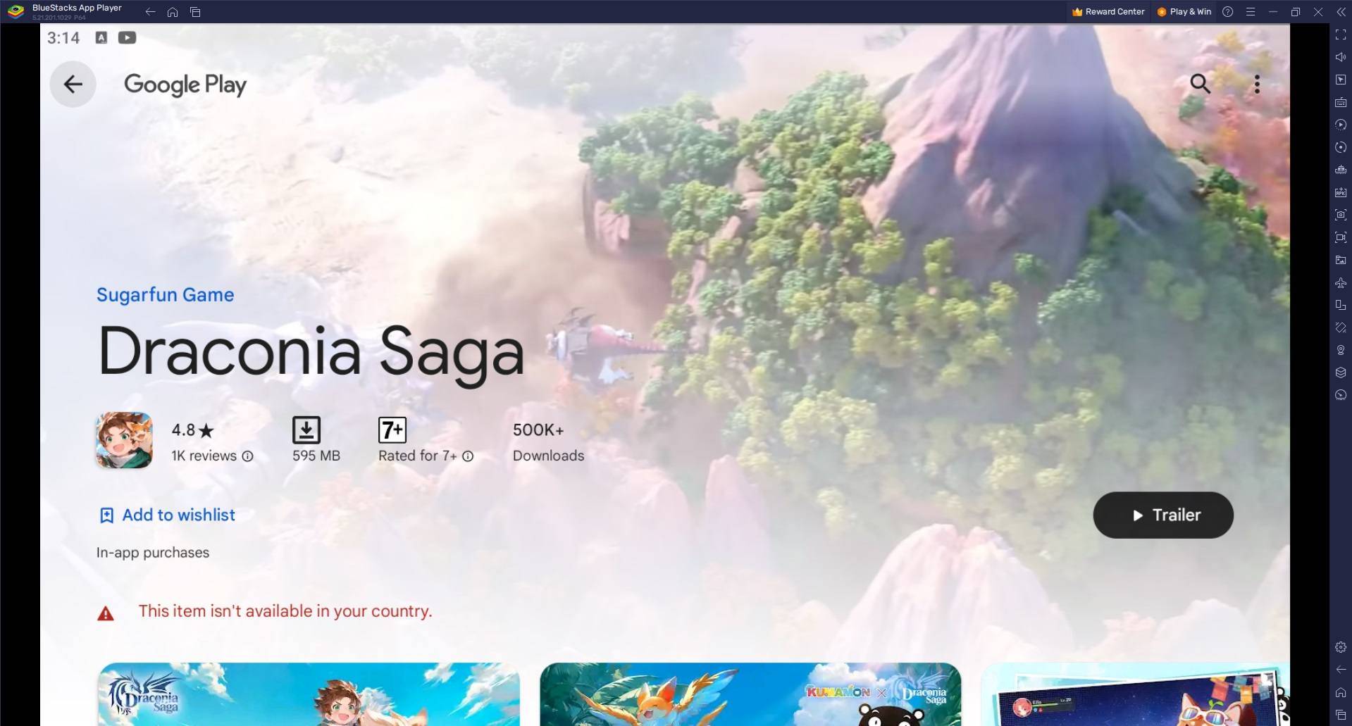 PC上的Draconia Saga：Bluestacks指南