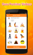 GuruPurnima WAStickerApps Captura de pantalla 3