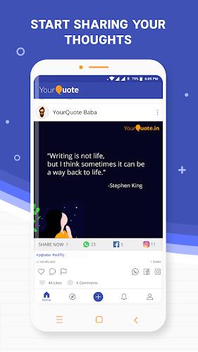 YourQuote — Writing App Скриншот 3