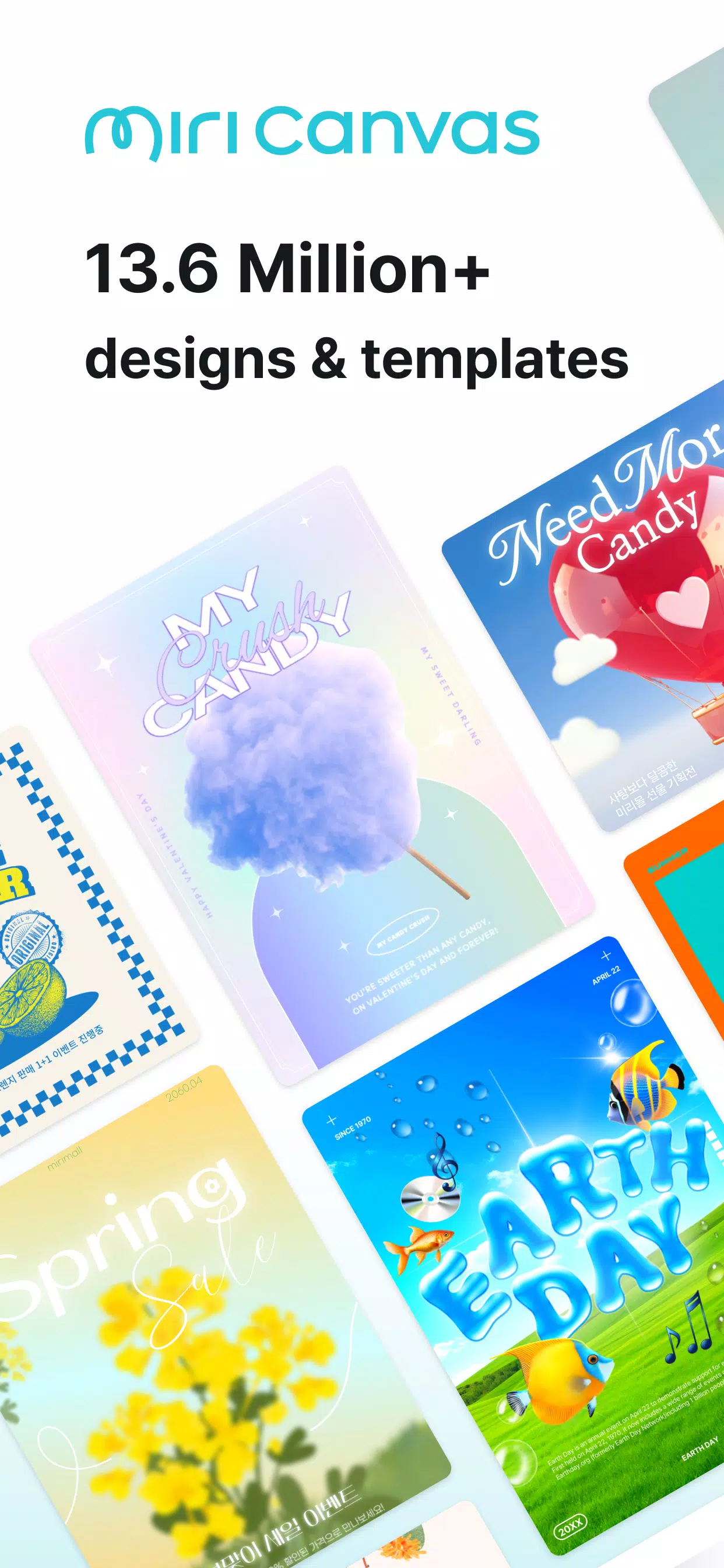MiriCanvas: Poster, PPT design Скриншот 1