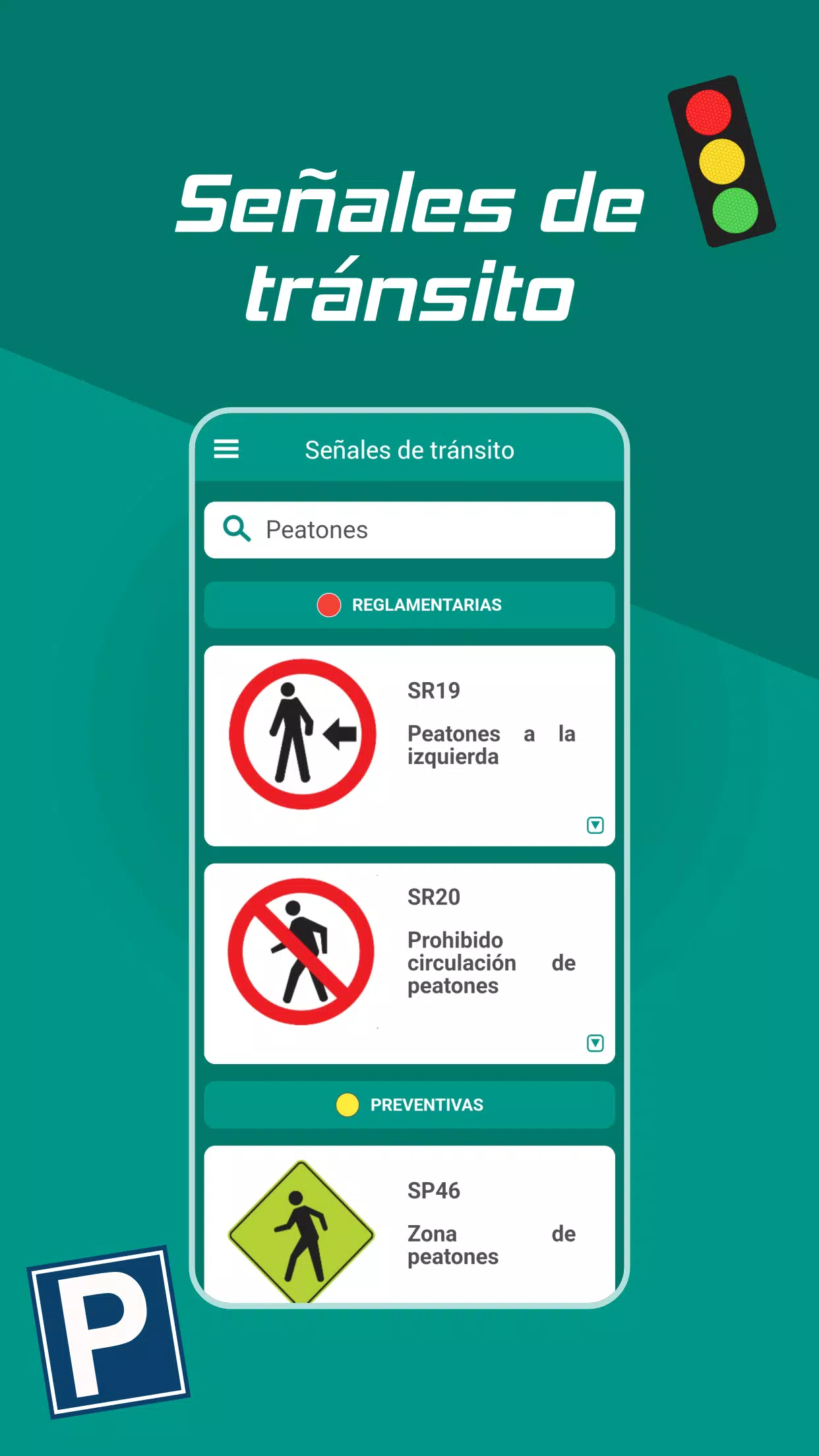 Aplicación DeTránsito Скриншот 2