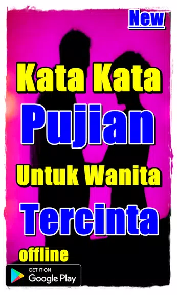 Kata Kata Pujian Untuk Wanita Tercinta 스크린샷 2