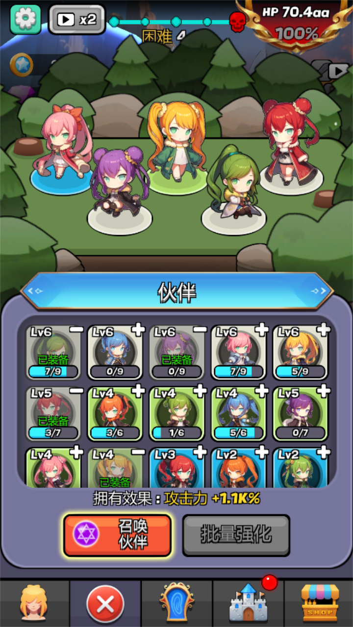 Monster Girl Legend Mod Captura de pantalla 2